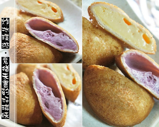炸冰淇淋！冰火雙享好滋味