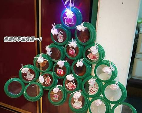 咖啡杯蓋再利用，閃閃動人閃燈聖誕樹DIY～