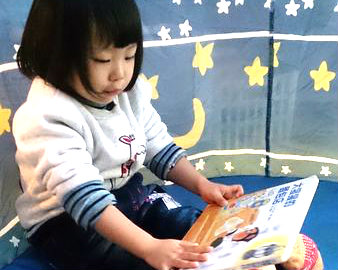 到《小莉的祕密基地》，發揮想像力、學習手足情
