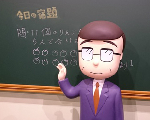 家有小一新鮮人？如何幫寶貝做好入學準備～