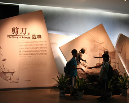 尊重他人，是同理心的培養