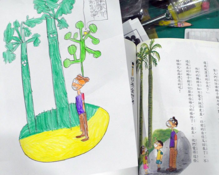跟著阿鎧老師邊學邊玩：想要孩子愛上閱讀？從興趣切入就對了！