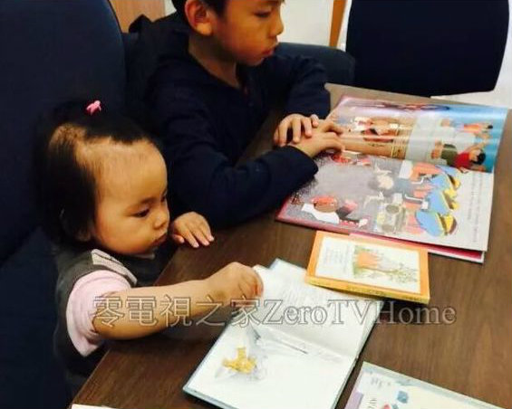 7種親子活動，培養快樂「零3C小孩」