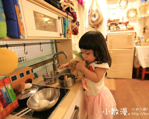 小散漫C’est si bon 手作雜貨咖啡，雜貨+親子的咖啡廳