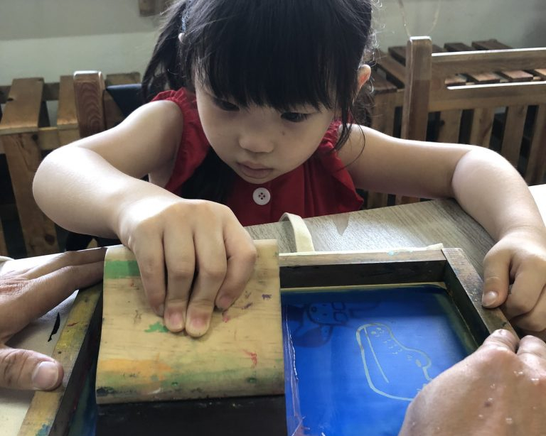動動小手，文青感配件自己印～新竹玩印ONE-ING