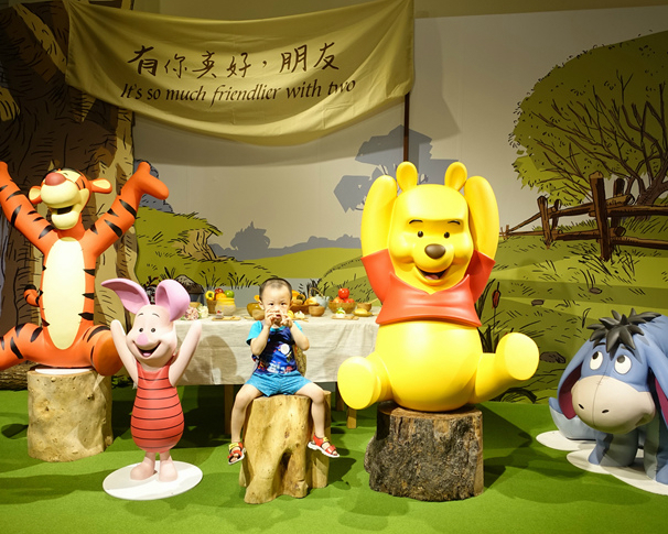 【小熊維尼「友・你真好」特展】感受最暖心的簡單快樂～2016/06/17~2016/09/18
