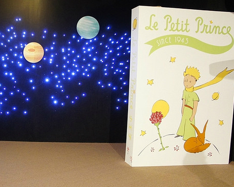 【小王子特展】跟小王子來一趟星球探險！2014.12.20~2015.3.15