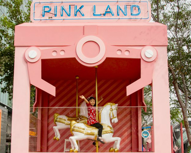 【粉紅遊樂園Pink Land@台中草悟廣場】 2018/10/13-2019/01/01