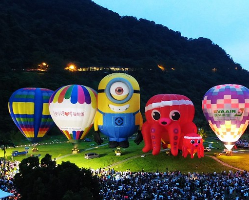 【2019桃園石門水庫熱氣球嘉年華】 2019/06/15~2019/06/23