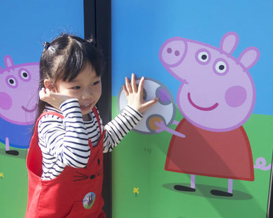 【Super Pop 粉紅豬小妹超級互動展@台中文創園區】 2017/12/30~2018/04/01
