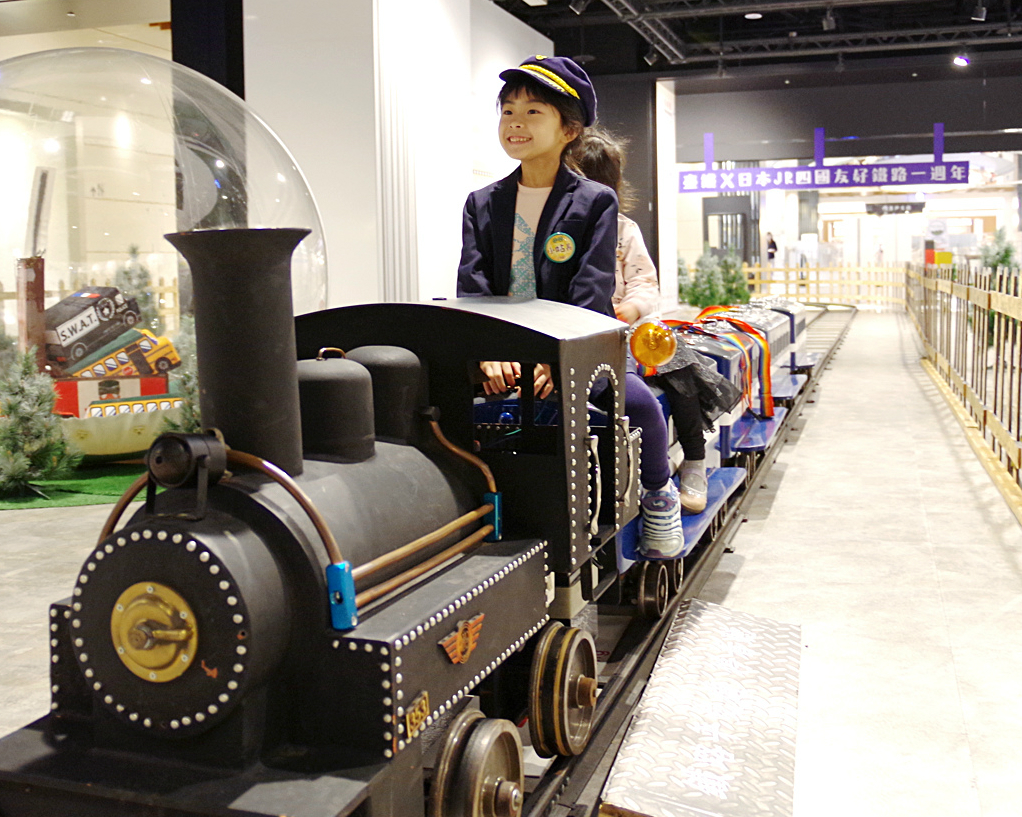 【松山鉄道集樂趣】迷你小火車即將啟航！2017/02/25~2017/04/09