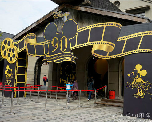 【迪士尼90周年特展】進入夢幻的奇妙旅程！2014.12.13~2015.03.04