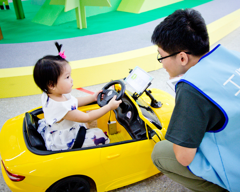 【未來城市特展】開跑車、滾球池，夏日無料遛小孩的好去處～2016/07/08~2016/09/04