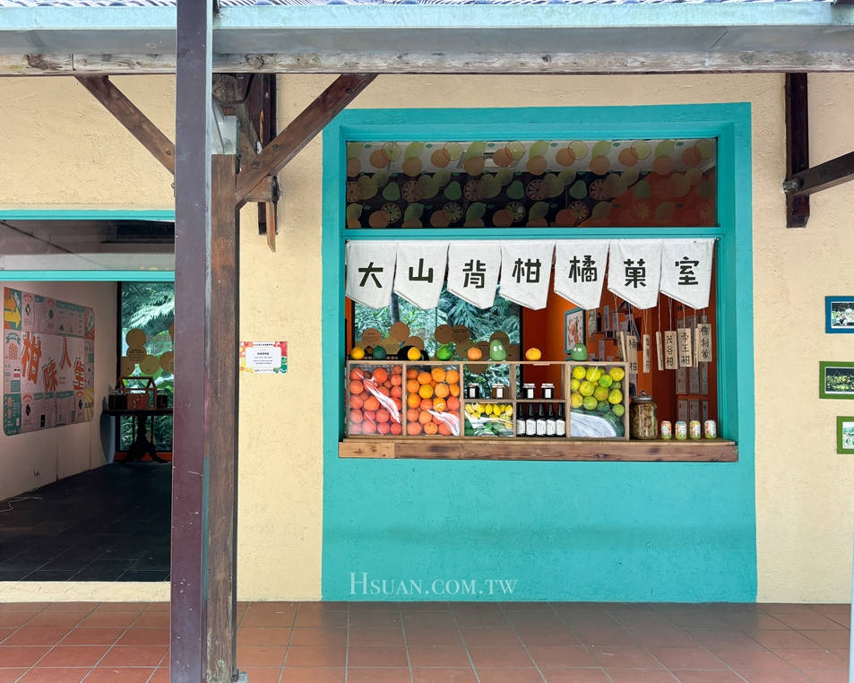 廢棄小學改造新空間，酸酸甜甜柑橘小教室～新竹大山北月