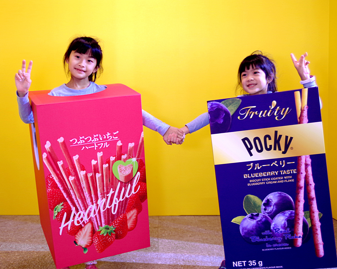 【玩美攝影棚 X Pocky Deco Art @松菸】 2019/01/12~2019/03/24