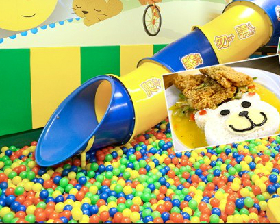 為小孩兒打造的遊樂園餐廳～高雄品福夢想世界