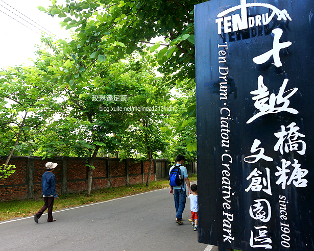 鼓動水花飛濺，震憾全場的水劇場～高雄十鼓橋糖文創園區