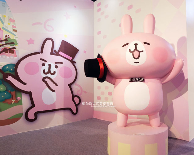 【卡娜赫拉的愜意小鎮@台中世貿】 2019/01/31~2019/04/07