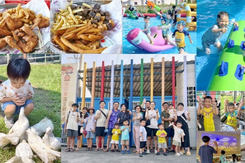 玩水×抓泥鰍，好玩又美味的夏日探險～彰化樂採果溫室觀光農場